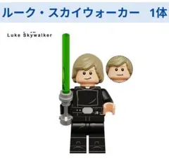 そばそば様 リクエスト 2点 まとめ商品