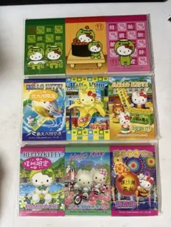 ご当地ハローキティ ミニメモ帳 3パック 北九州・信州・上高地・軽井沢・諏訪湖