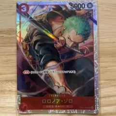 Item thumbnail for item 6afc6b62-f2fc-4100-a2de-e222239dccef