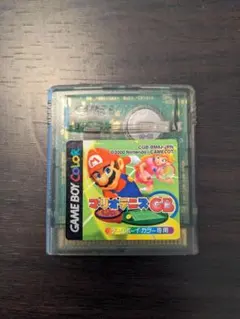 マリオテニスGB ゲームボーイカラー専用ソフト