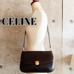 美品 セリーヌ ヴィンテージ レザー ショルダーバッグ 鞄 レディース メンズ
