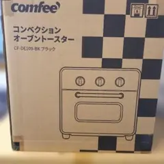 Comfee コンベクションオーブントースター CF-DE109-BK　未使用品のサムネイル