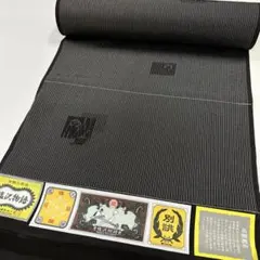 正絹 墨黒 着物反物 桐箱 鈴源織 米沢織 - メルカリ