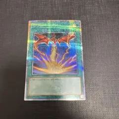 Item thumbnail for item f210748e-3b21-4464-a611-e469518b4e1e