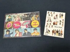 SexyZone timelesz ステッカーセット