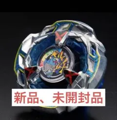 2026年最新】ヘルズサイズ 3-80fの人気アイテム - メルカリ