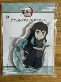 鬼滅の刃 時透無一郎 デフォルメアクリルマスコット 劇場版 猗窩座再来 アクスタ