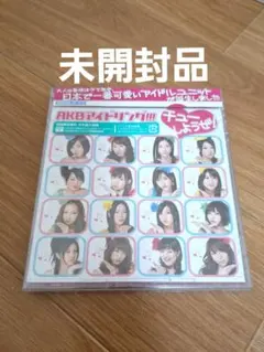 Item thumbnail for item 162e49c9-59d2-4fbb-bfe0-4aa72dce4285