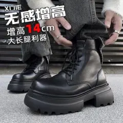 Zombie Boots +8cm ブラック - メルカリ