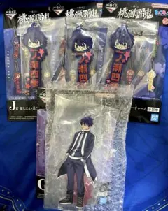 桃源暗鬼 一番くじ ラバーチャーム アクリルスタンド 一ノ瀬四季 4点セット