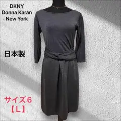 Donna Karan New York ワンピース　秋〜 美ウエストマーク