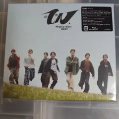 唯一無二　初回B　CD+Blu-ray WEST. 　未再生