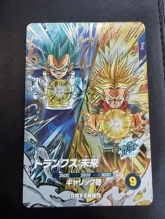 ドラゴンボールスーパーダイバーズ　SDV8-PUR3 トランクス未来