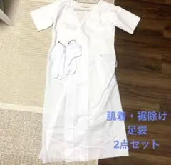 Item thumbnail for item ba2be2ee-305b-4786-9c0b-e8522c97acc5