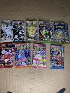 ポケモンカード 未開封パック 15パック