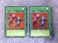 【旧アジア版】いたずら好きの双子悪魔 英語 1st MRL ウルトラ 2枚セット