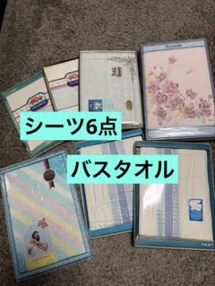 Item thumbnail for item dd3b3a32-42b3-426e-8650-b3a0f2b39e90