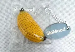 SloMood まんまニット mini ミニ バナナ スクイーズ