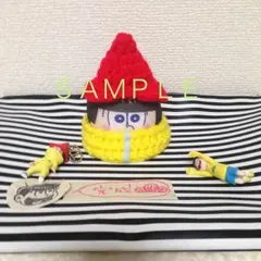 ひーまーだーなーの とき用