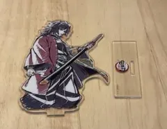 鬼滅の刃 冨岡義勇 アクリルスタンド WEBSHOPくじ D賞