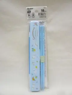 Item thumbnail for item 703ab298-442e-487e-9b51-ef038c974421