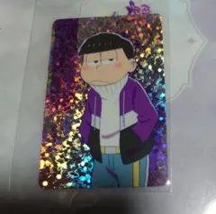 おそ松さん THEキャラ ファンクラブ ポップアップ ホログラムカード ②