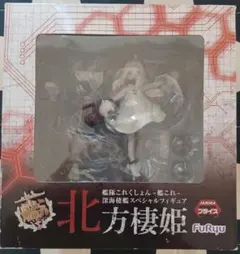 艦これ　北方棲姫 フィギュア