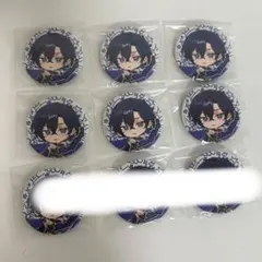 Item thumbnail for item 1d21abdd-3f7a-42ce-bb7c-906a1e695290