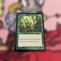 MTG 帰化 ONS 英語foil