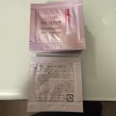 ★アスタリフトザセラムリンクルリペア(夜用)サンプル★ 12包　アイクリーム