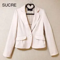 SUCRE ジャケット 7号