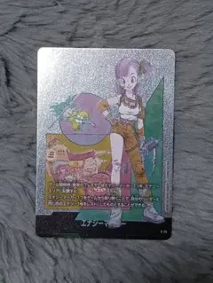 ドラゴンボールカード フュージョンワールド エナジーマーカーE73 銀