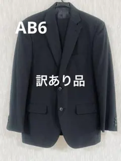 【ウエスト調節可】Aspetiva スーツ セットアップ 黒 ストライプAB6