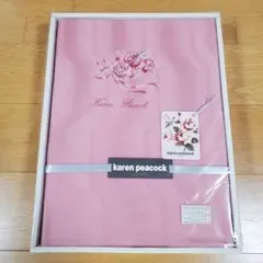 ボアシーツ　シングル　ピンク　花刺繍　Karen Peacock　波模様