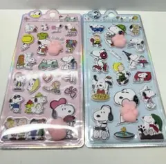スヌーピー　おしりシール　まとめ売り