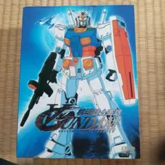 最終値下 ∀ガンダム ターンエーガンダム DVD-BOX〈初回限定生産10枚組