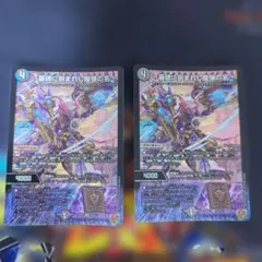 墓碑に刻まれし魔弾の名 アレクサンドルエピタフ エピタフ 3枚 - メルカリ