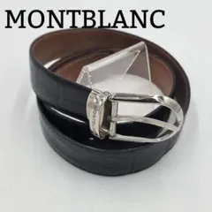 MONTBLANC モンブラン レザーベルト ブラック ベルト