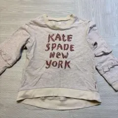 kate spade トレーナー 130cm