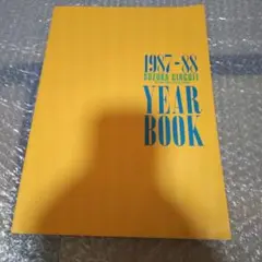 1987-88 鈴鹿サーキット YEAR BOOK