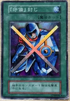 Item thumbnail for item 5f9c0f87-f494-496d-86dd-4a16d927c69e