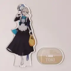 2026年最新】ブルーアーカイブ ドンキの人気アイテム - メルカリ