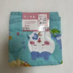 ちいかわ ハンドタオル 2枚組 アベイル しまむら