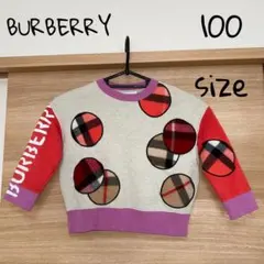 BURBERRY バーバリー　ロゴ　ノバチェック　トレーナー　100