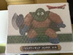 ドラゴンクエスト ビッグフィギュア カンダタ