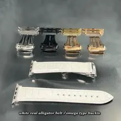 グロスホワイト ワニ革 アリゲーター アップルウォッチ ベルト バンド バックル