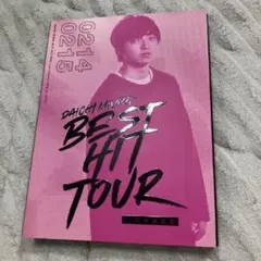 2025年最新】三浦大知 dvdの人気アイテム - メルカリ