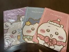 Item thumbnail for item e3595685-1b89-4936-b0fd-3ecd6c1241f4