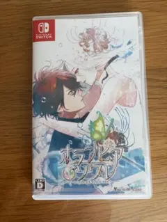 オランピアソワレ、FDセットNintendo Switch