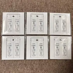 キュレル潤浸保湿 ファンデ負担防止ベース スキンプロテクトUV下地　12包